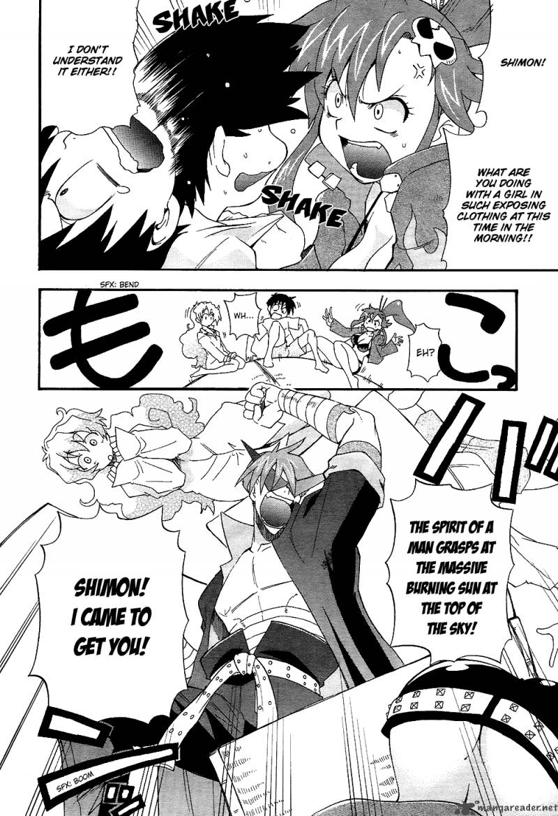 Tengen Toppa Gurren Lagann The Gurren High School 2 7