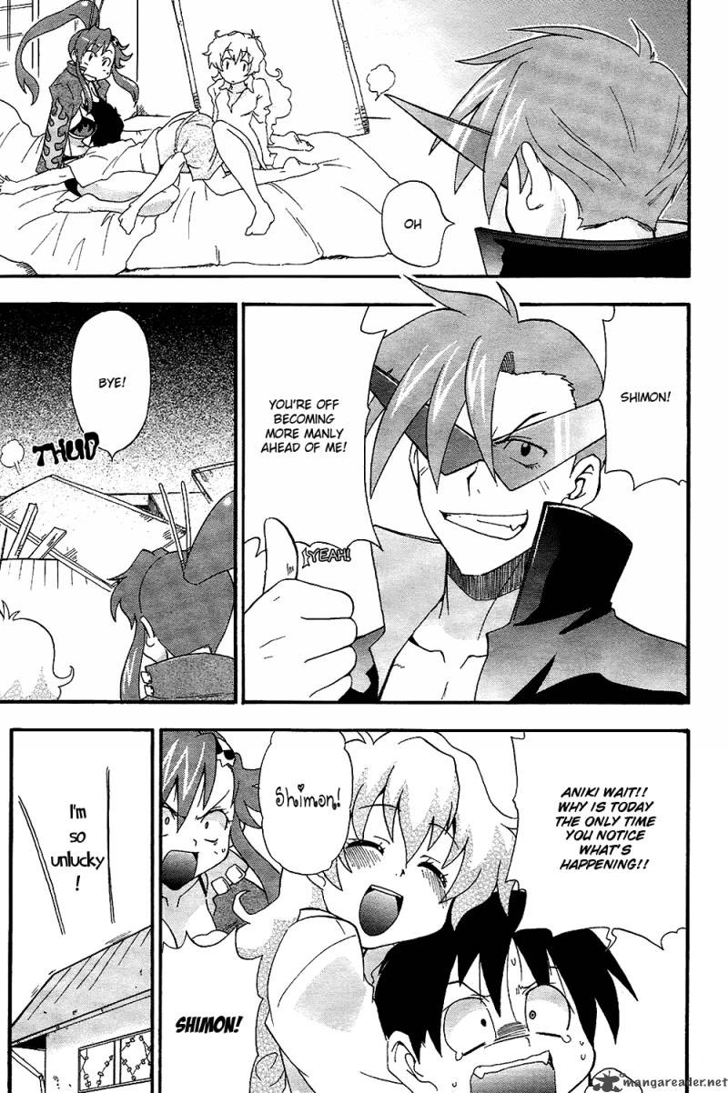 Tengen Toppa Gurren Lagann The Gurren High School 2 8