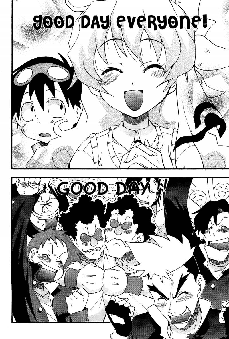 Tengen Toppa Gurren Lagann The Gurren High School 2 9