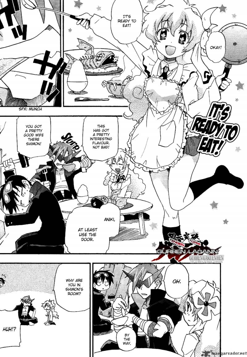 Tengen Toppa Gurren Lagann The Gurren High School 3 1
