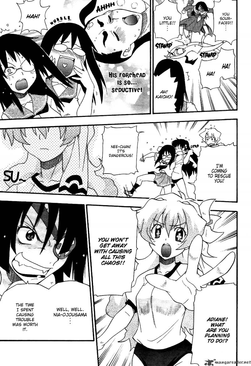 Tengen Toppa Gurren Lagann The Gurren High School 3 11