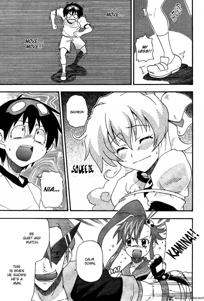 Tengen Toppa Gurren Lagann The Gurren High School 3 13