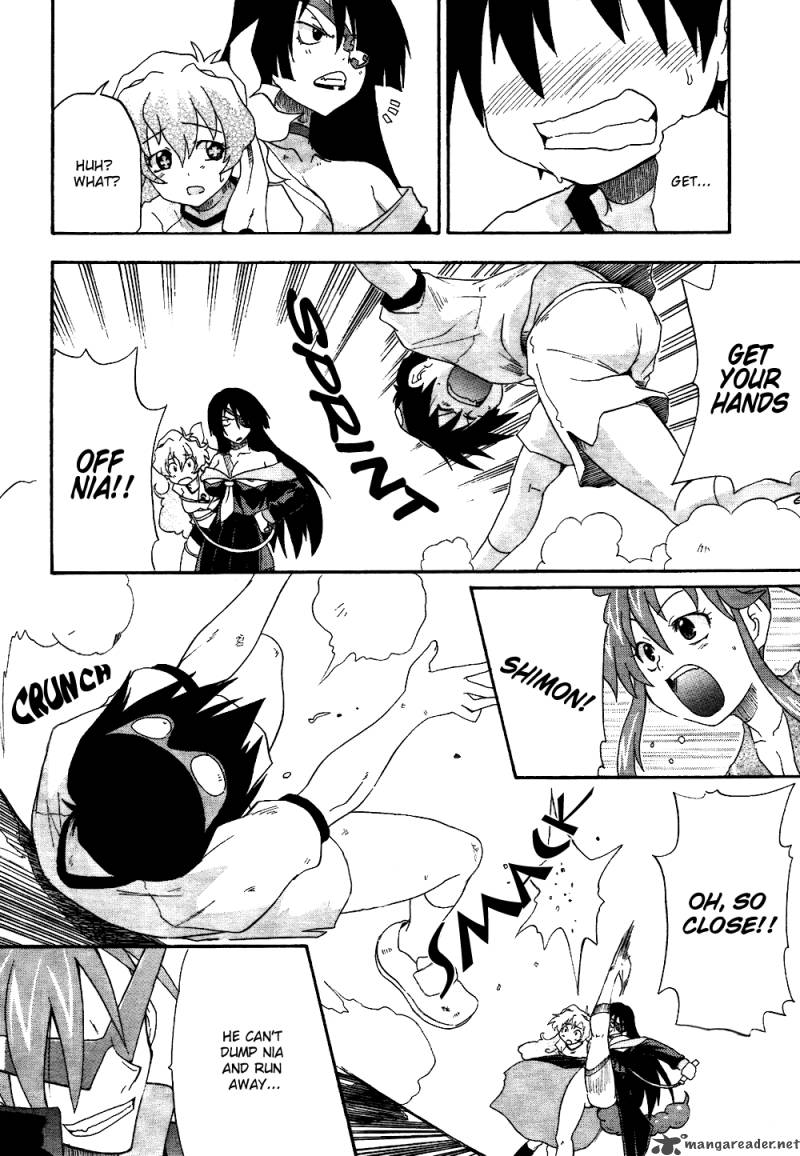 Tengen Toppa Gurren Lagann The Gurren High School 3 14