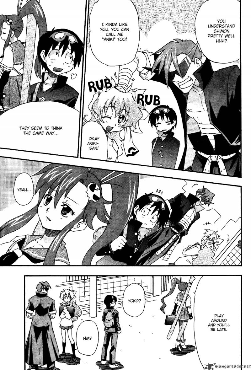 Tengen Toppa Gurren Lagann The Gurren High School 3 5