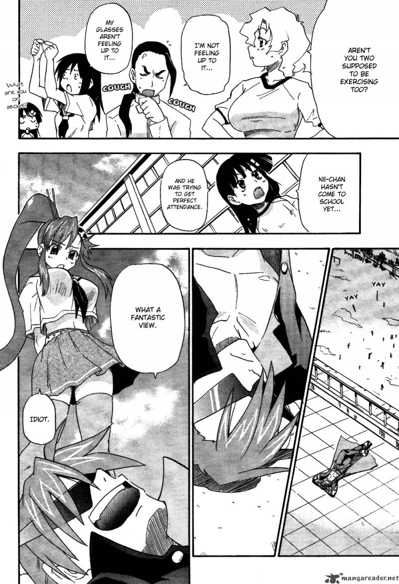 Tengen Toppa Gurren Lagann The Gurren High School 3 8