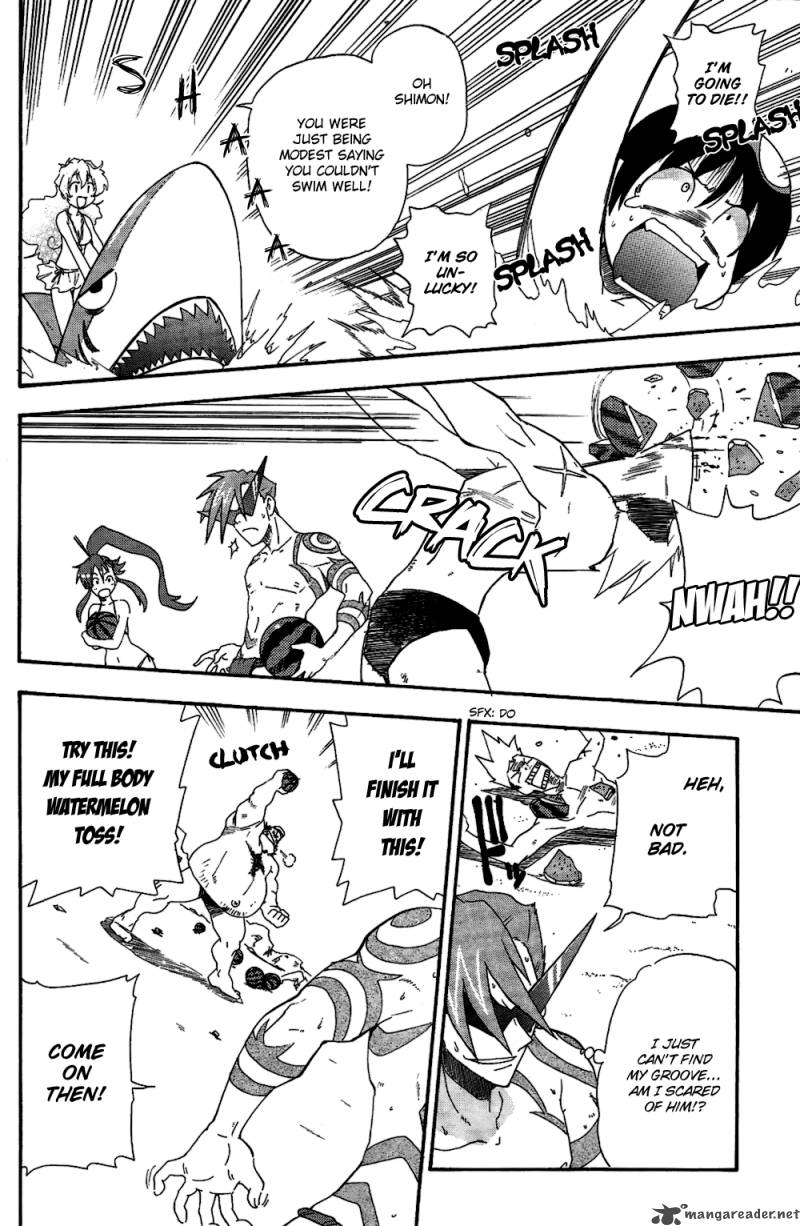 Tengen Toppa Gurren Lagann The Gurren High School 4 19