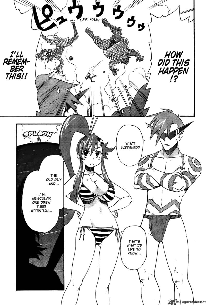 Tengen Toppa Gurren Lagann The Gurren High School 4 22