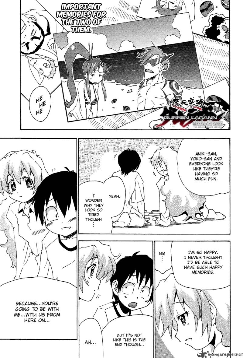 Tengen Toppa Gurren Lagann The Gurren High School 5 1
