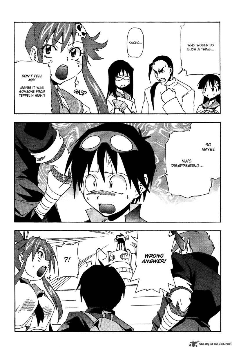 Tengen Toppa Gurren Lagann The Gurren High School 5 11