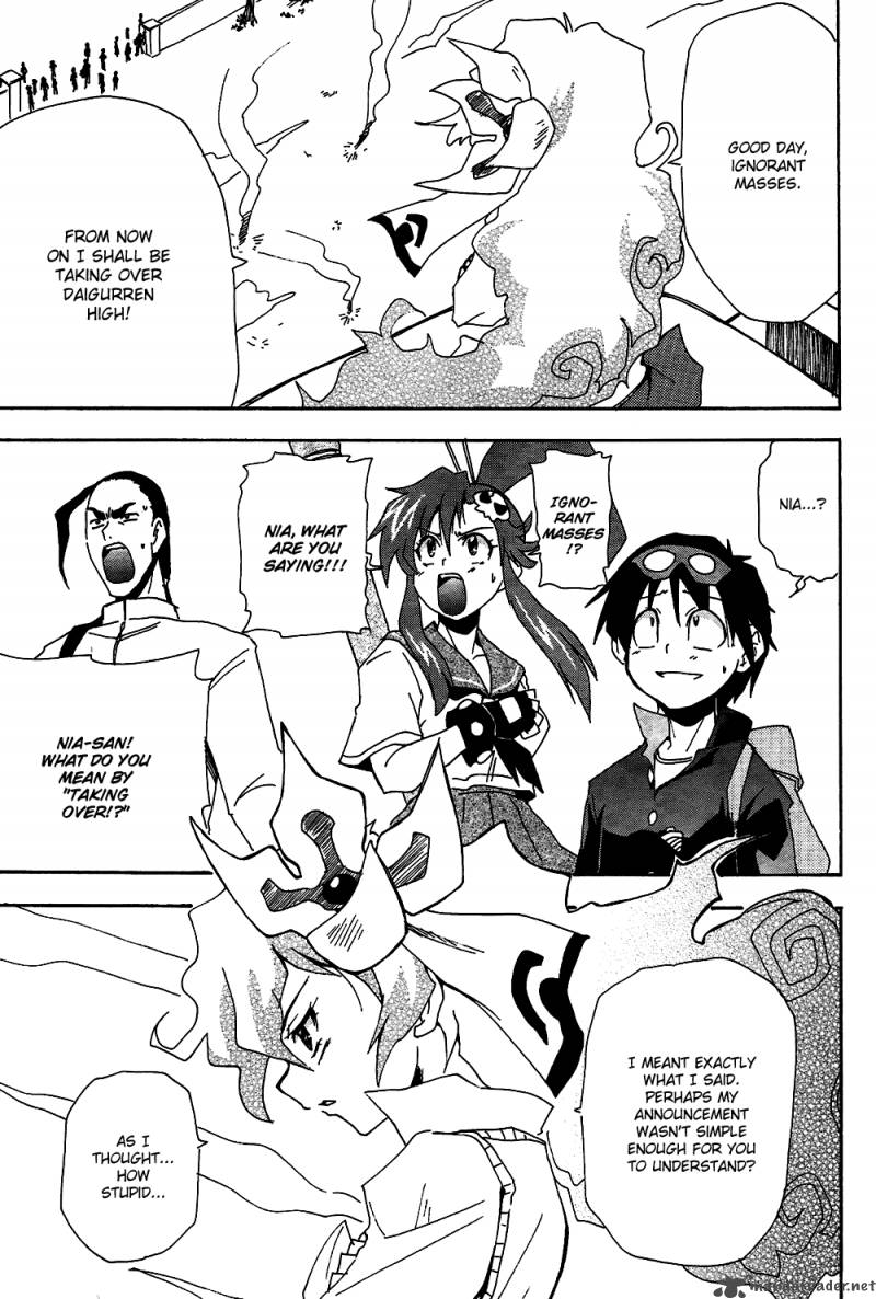 Tengen Toppa Gurren Lagann The Gurren High School 5 13