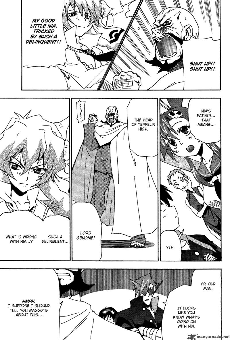 Tengen Toppa Gurren Lagann The Gurren High School 5 17