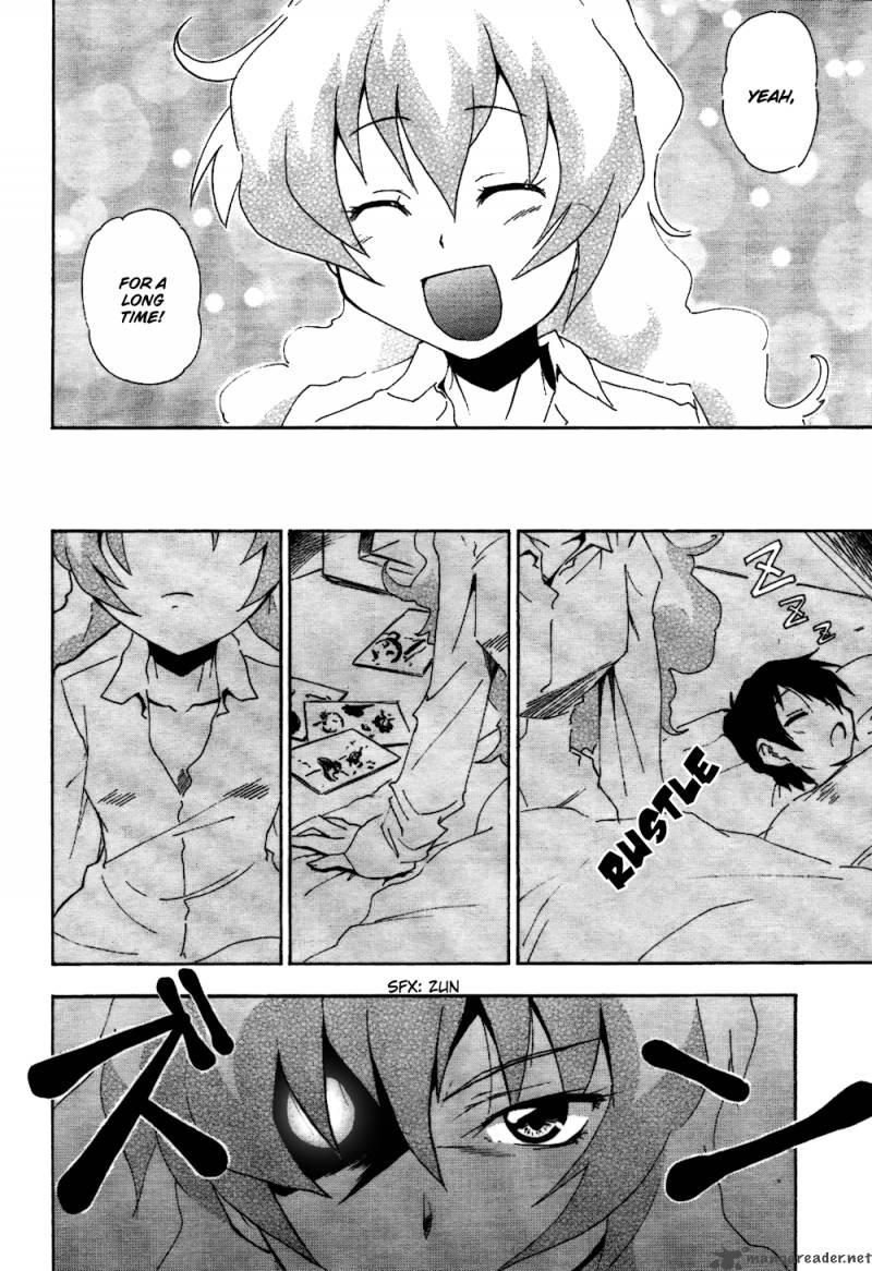Tengen Toppa Gurren Lagann The Gurren High School 5 2