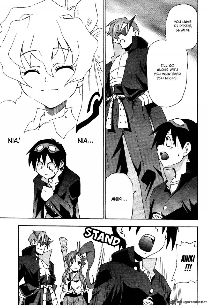 Tengen Toppa Gurren Lagann The Gurren High School 5 22