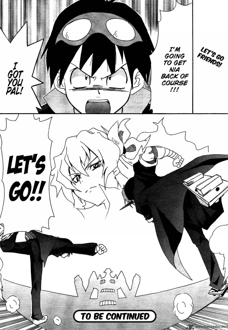 Tengen Toppa Gurren Lagann The Gurren High School 5 23