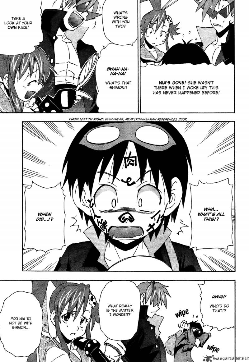 Tengen Toppa Gurren Lagann The Gurren High School 5 5