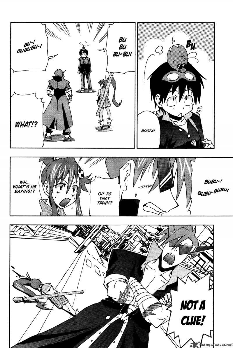 Tengen Toppa Gurren Lagann The Gurren High School 5 6