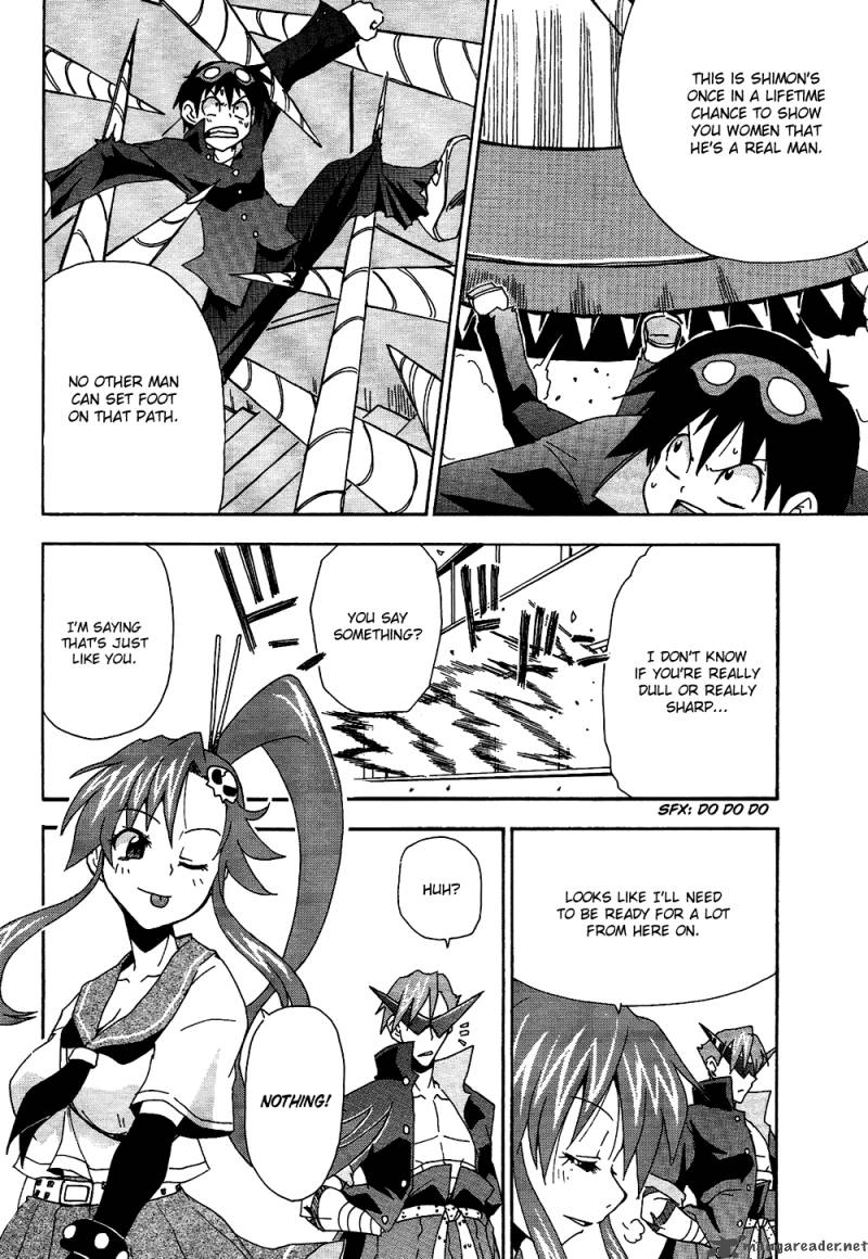 Tengen Toppa Gurren Lagann The Gurren High School 6 10