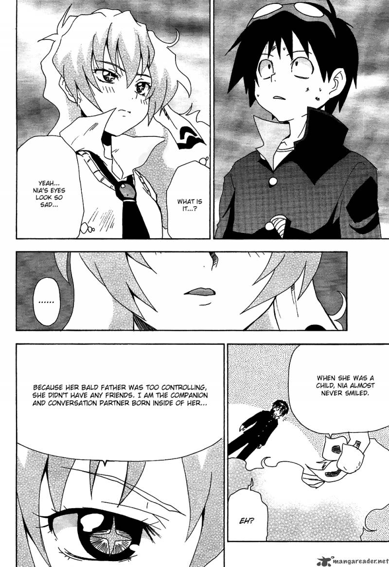 Tengen Toppa Gurren Lagann The Gurren High School 6 12
