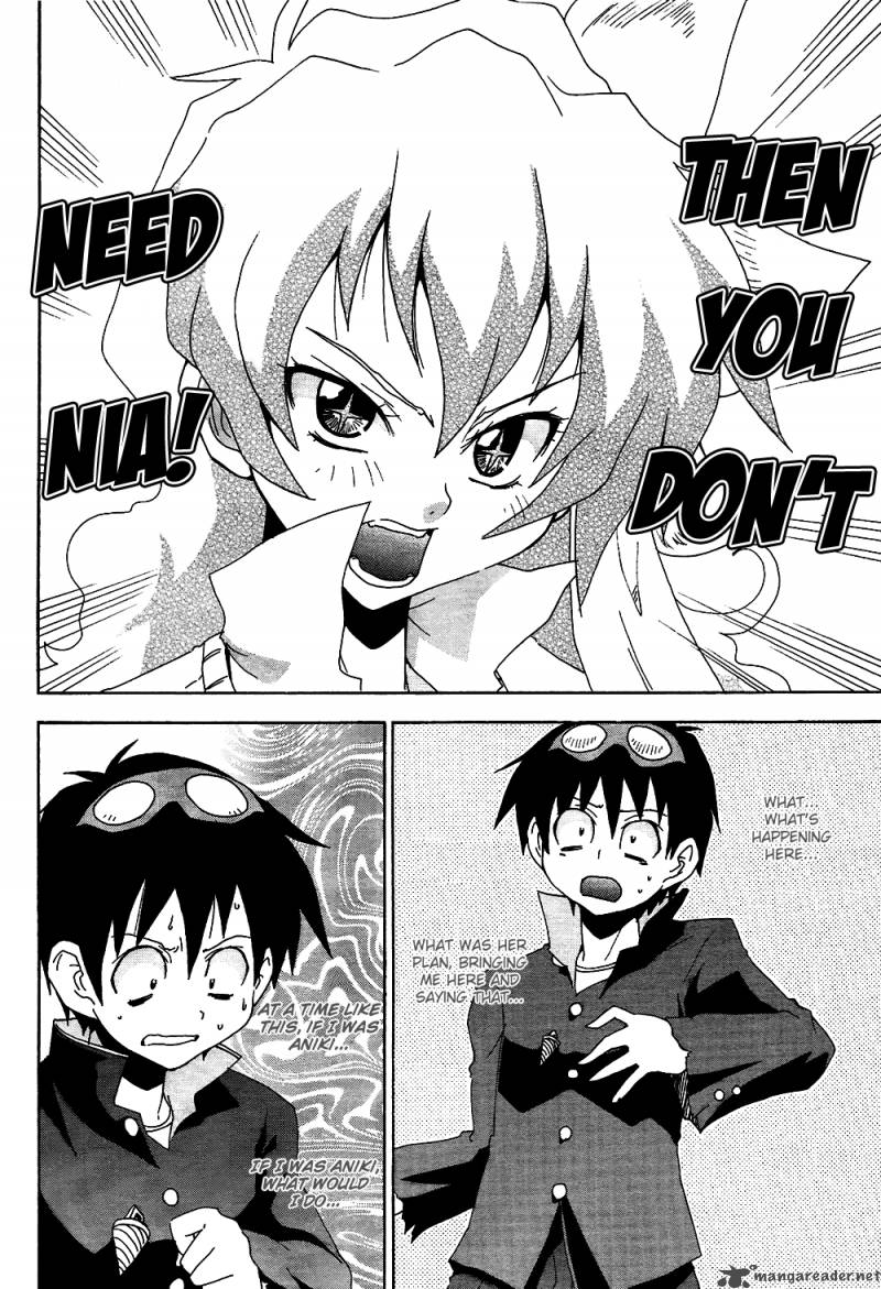 Tengen Toppa Gurren Lagann The Gurren High School 6 14