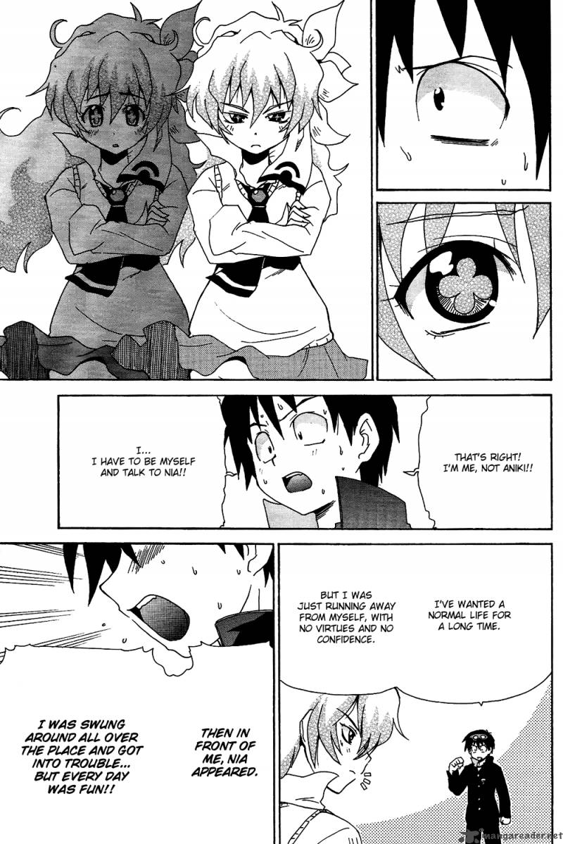 Tengen Toppa Gurren Lagann The Gurren High School 6 15