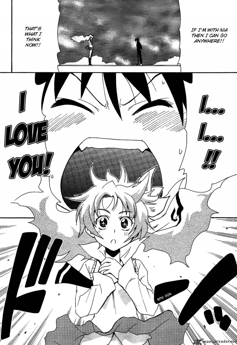 Tengen Toppa Gurren Lagann The Gurren High School 6 16