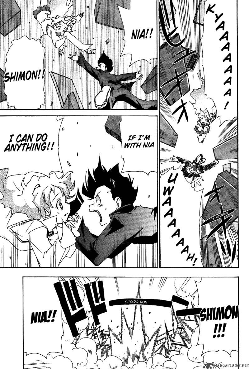 Tengen Toppa Gurren Lagann The Gurren High School 6 21