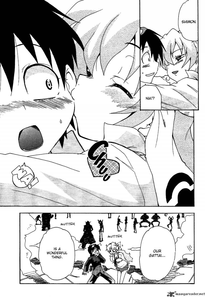 Tengen Toppa Gurren Lagann The Gurren High School 6 23
