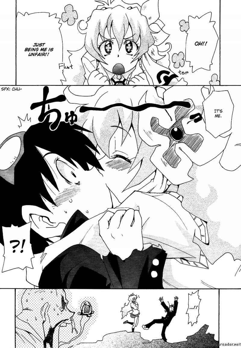 Tengen Toppa Gurren Lagann The Gurren High School 6 24