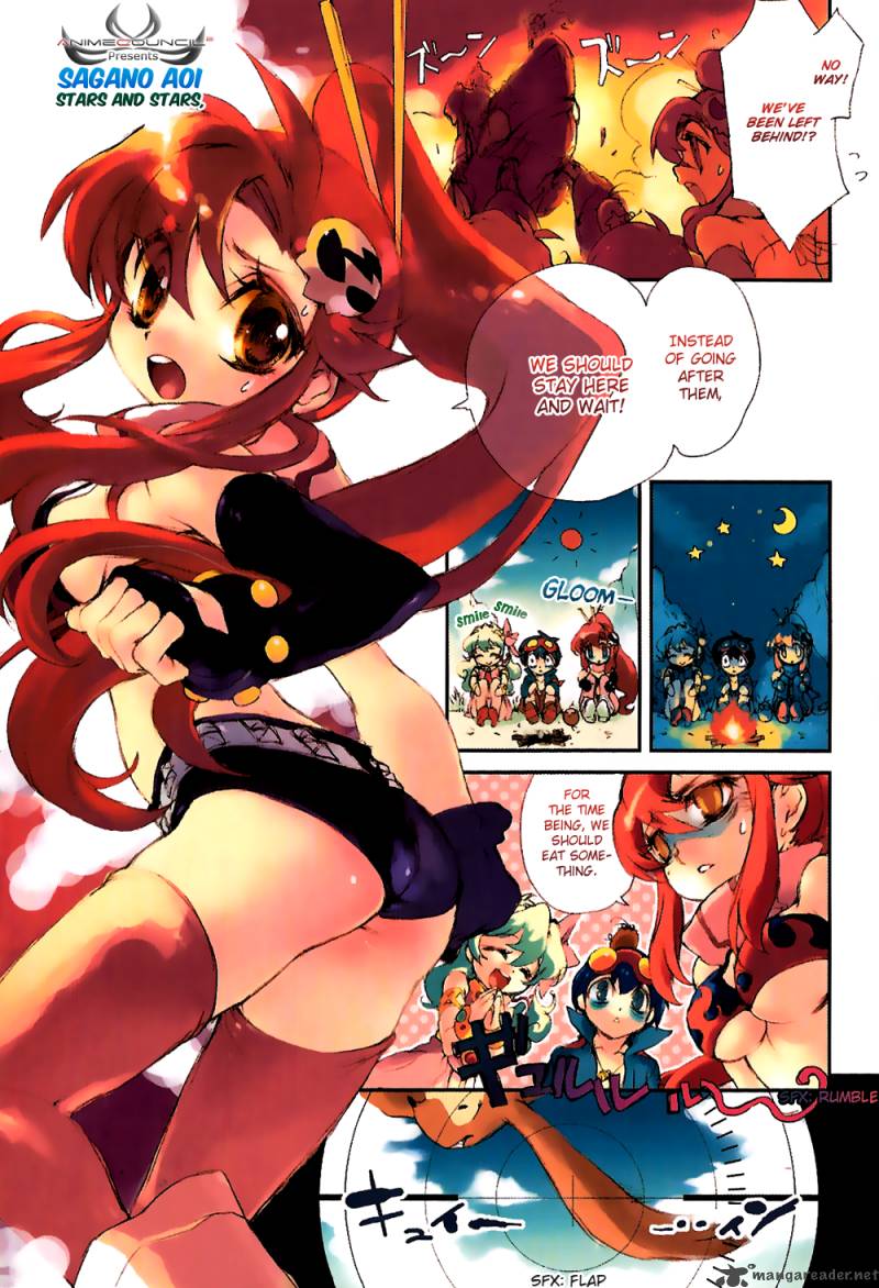 Tengen Toppa Gurren Lagann Yokos Belly Button 1 1