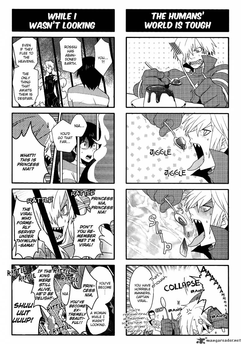 Tengen Toppa Gurren Lagann Yokos Belly Button 11 5