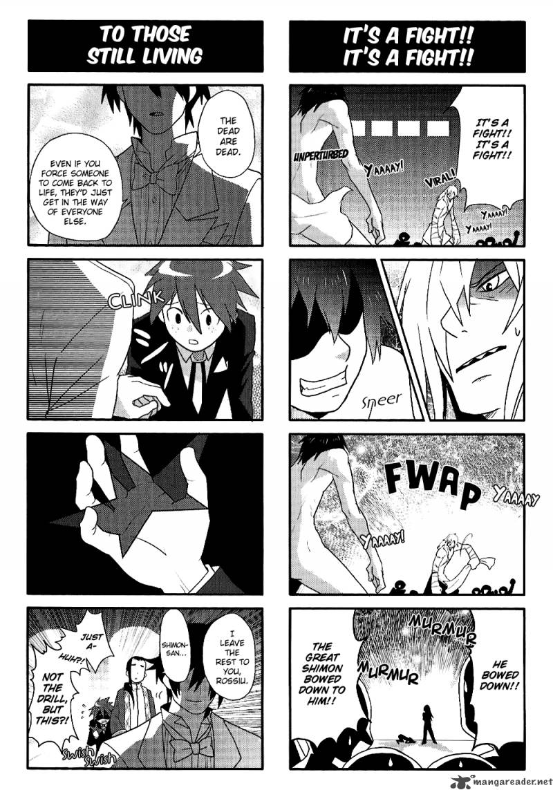 Tengen Toppa Gurren Lagann Yokos Belly Button 11 9