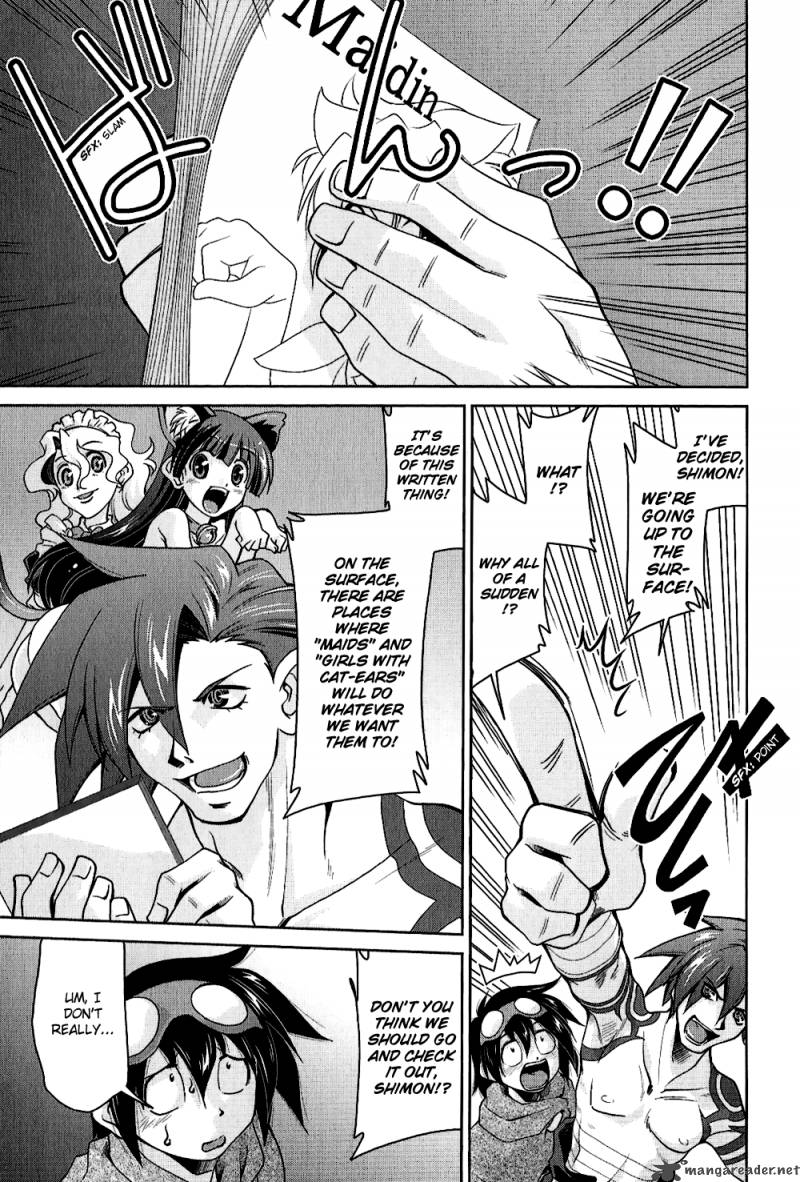 Tengen Toppa Gurren Lagann Yokos Belly Button 12 3