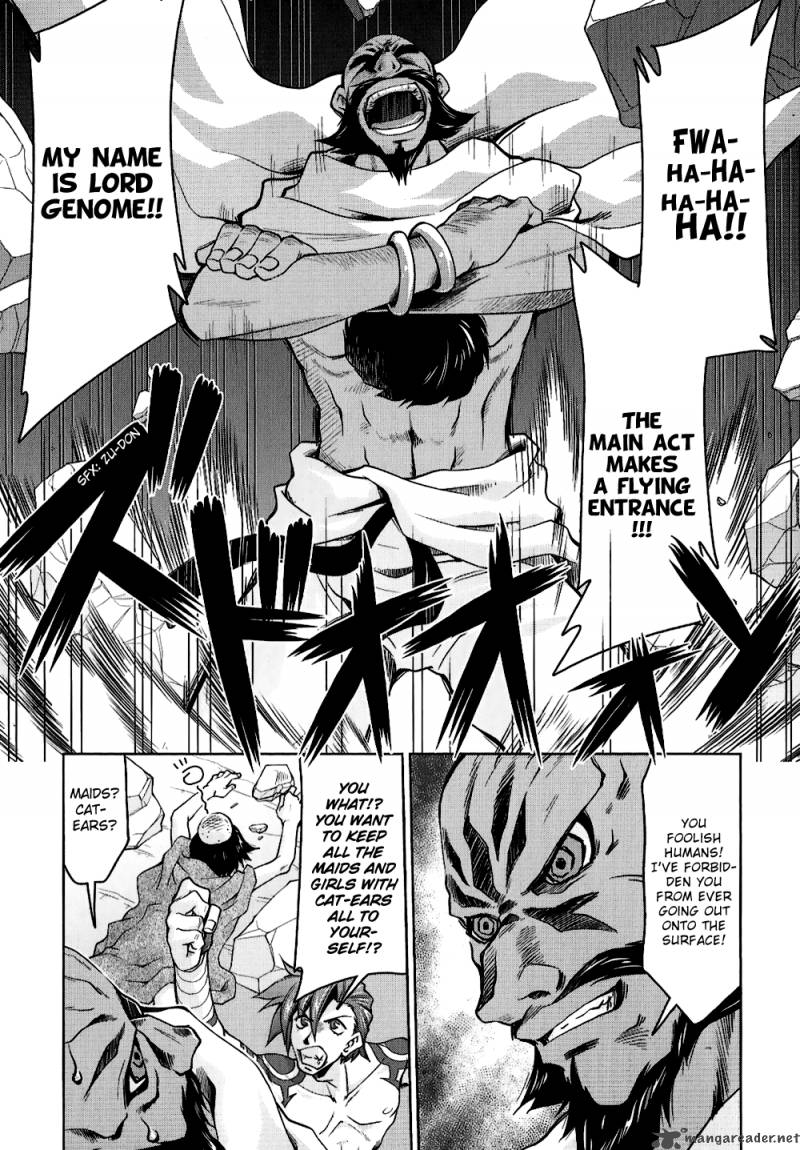 Tengen Toppa Gurren Lagann Yokos Belly Button 12 5