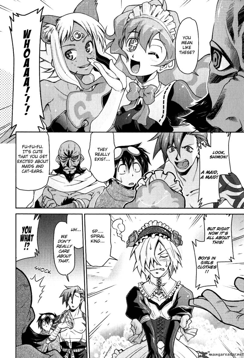 Tengen Toppa Gurren Lagann Yokos Belly Button 12 6