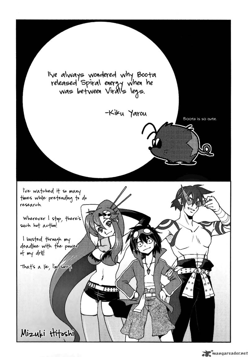Tengen Toppa Gurren Lagann Yokos Belly Button 12 9