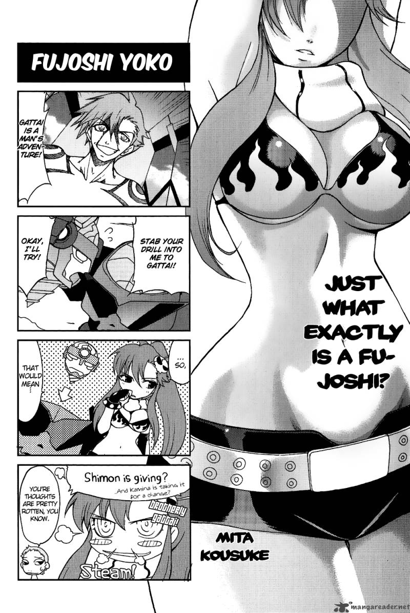 Tengen Toppa Gurren Lagann Yokos Belly Button 14 1