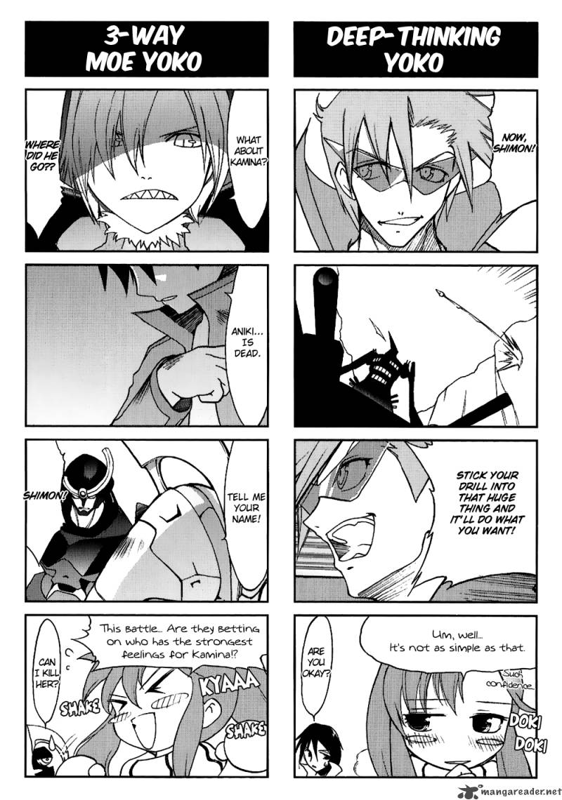 Tengen Toppa Gurren Lagann Yokos Belly Button 14 2