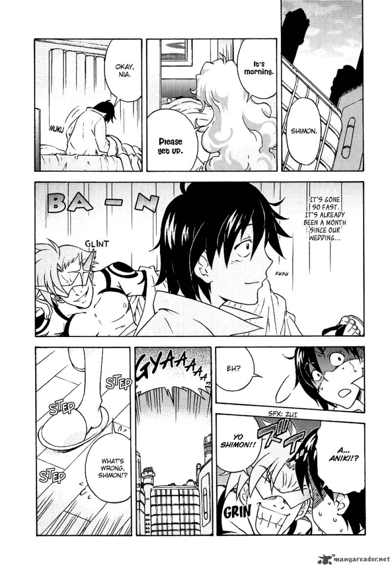 Tengen Toppa Gurren Lagann Yokos Belly Button 2 4