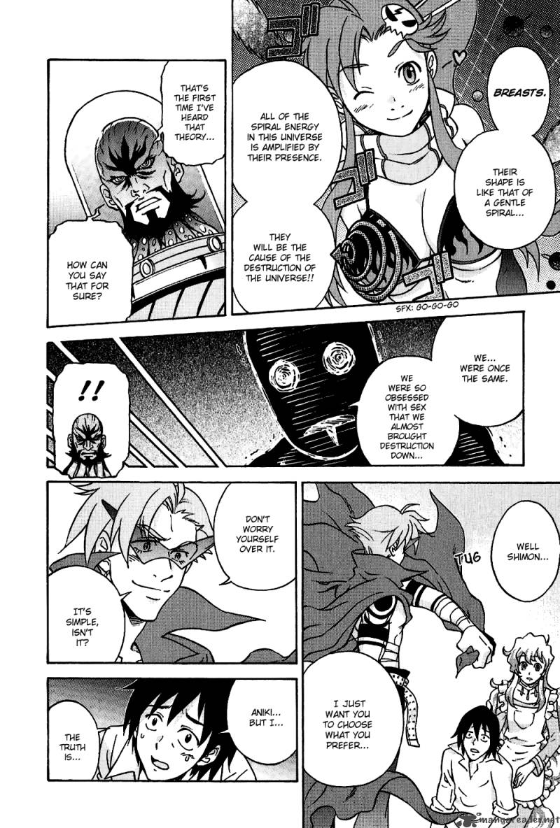 Tengen Toppa Gurren Lagann Yokos Belly Button 2 6