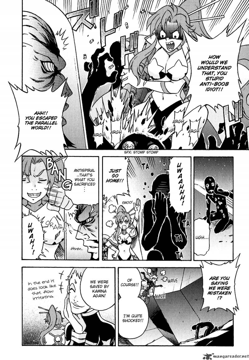 Tengen Toppa Gurren Lagann Yokos Belly Button 2 8