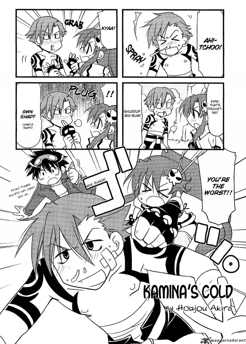 Tengen Toppa Gurren Lagann Yokos Belly Button 3 1