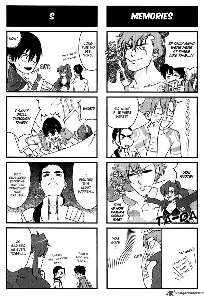 Tengen Toppa Gurren Lagann Yokos Belly Button 4 3