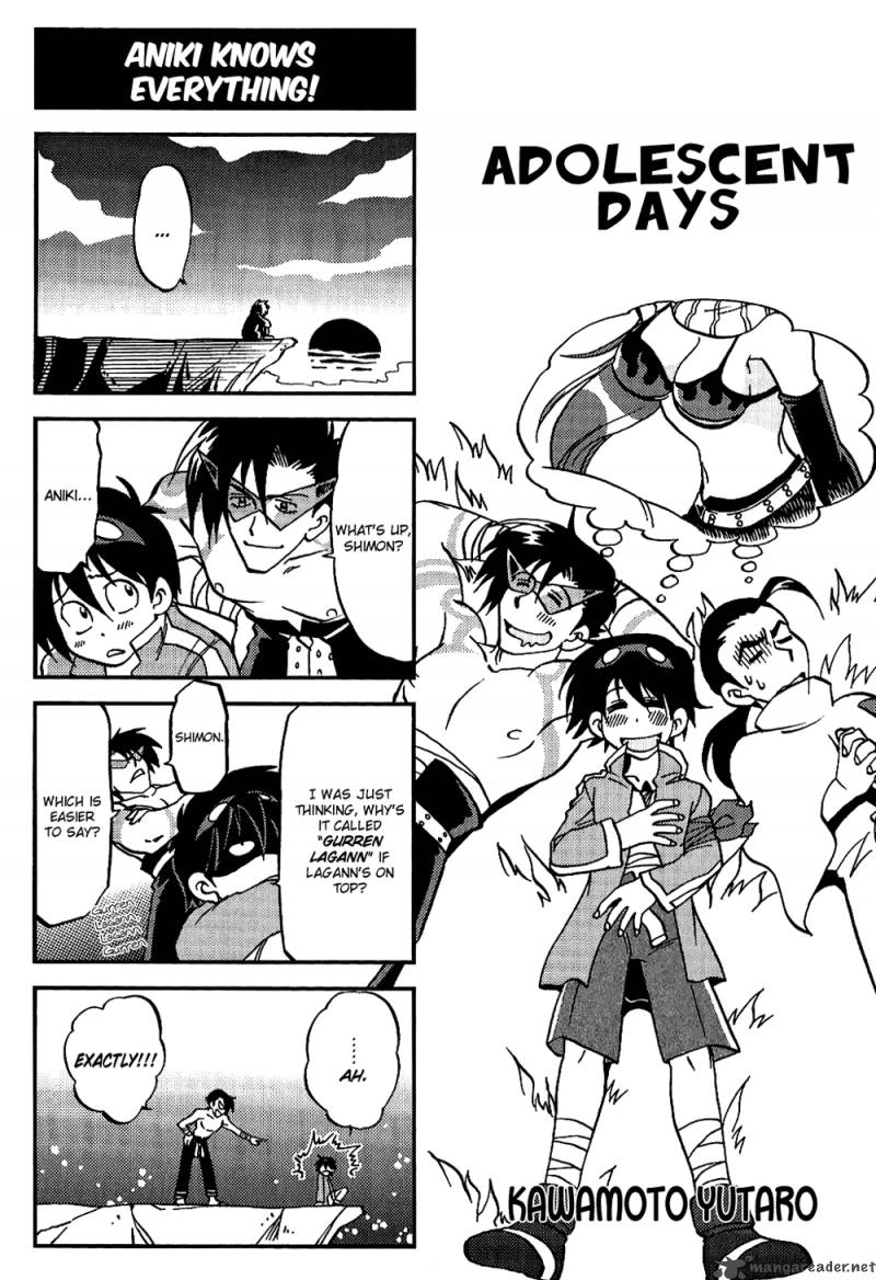 Tengen Toppa Gurren Lagann Yokos Belly Button 5 1