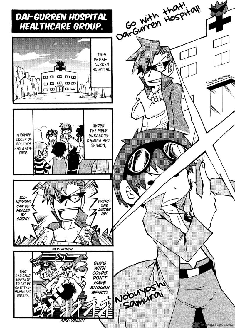 Tengen Toppa Gurren Lagann Yokos Belly Button 7 1