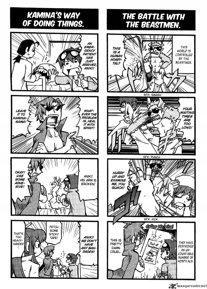 Tengen Toppa Gurren Lagann Yokos Belly Button 7 3