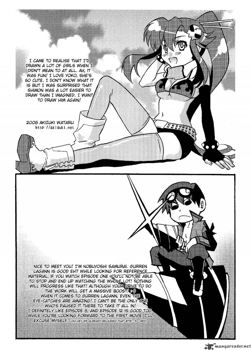 Tengen Toppa Gurren Lagann Yokos Belly Button 7 9