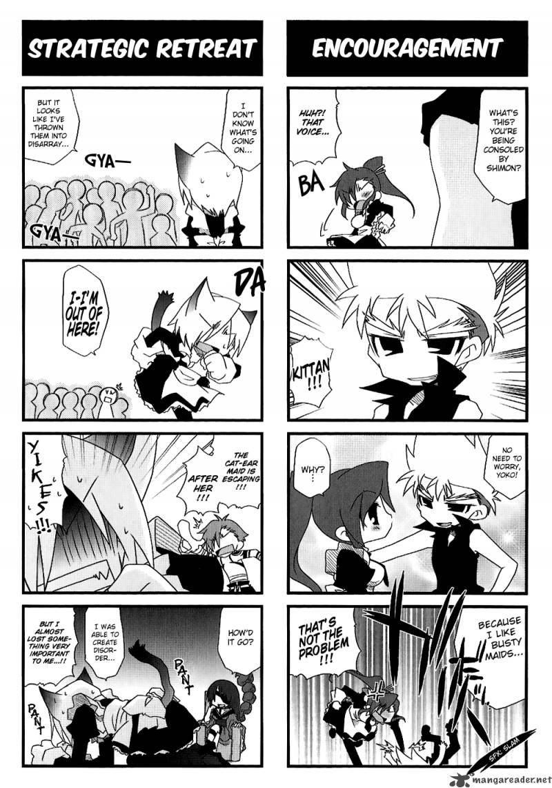 Tengen Toppa Gurren Lagann Yokos Belly Button 8 6