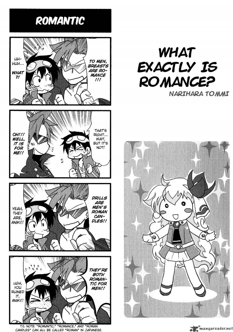 Tengen Toppa Gurren Lagann Yokos Belly Button 9 1