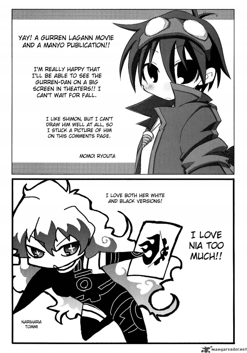 Tengen Toppa Gurren Lagann Yokos Belly Button 9 9