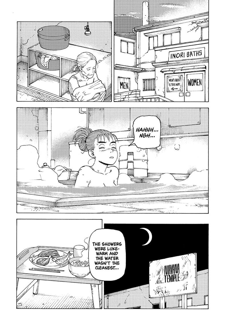 Tengoku Daimakyou 73 12